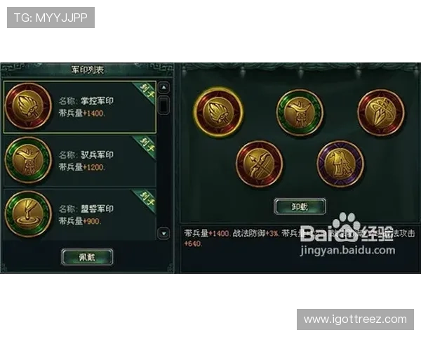 PA龙虎真人游戏常见问题解答与专业玩家的实用建议