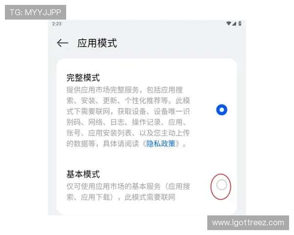 为什么选择ag旗舰app成为众多用户首选的最佳应用解决方案