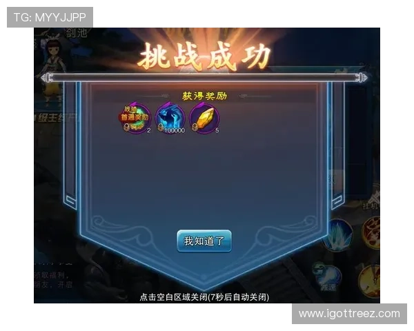 探索ag真人网投下载最新版本，激活精彩游戏内容的完整攻略