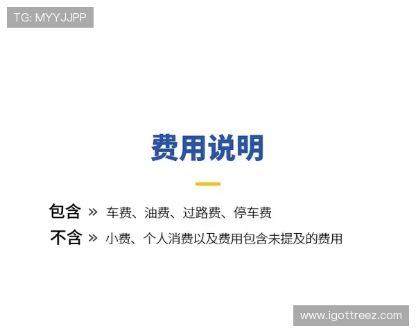 永利ag旗舰官网客服支持全天在线为玩家提供专业及时的咨询服务