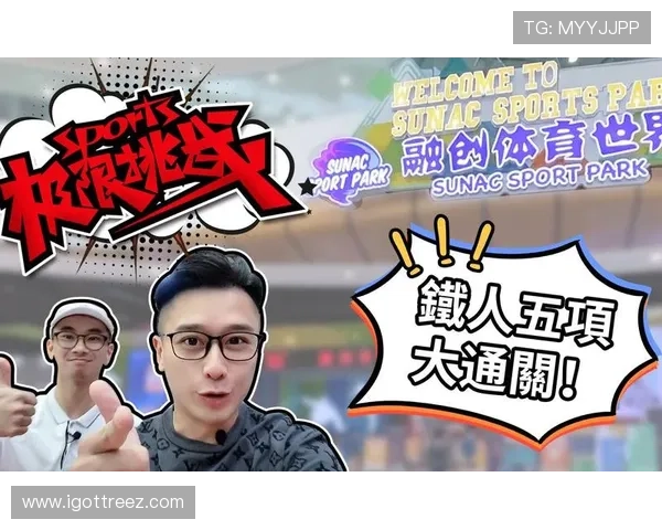 最新更新的ag体育入口地址，确保玩家第一时间进入官方正规平台