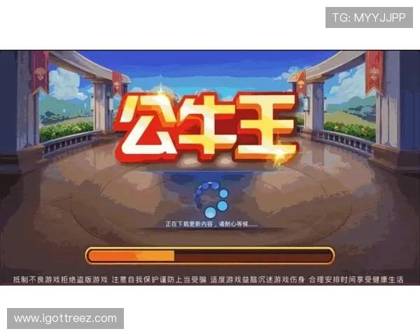 2024年最受欢迎的AG电子游戏网址大全,全面解析优质平台选择指南与玩家实测体验