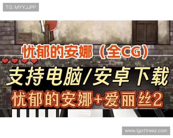 2024年AG亚娱手机版热门游戏推荐，丰富多样的娱乐体验等你来挑战