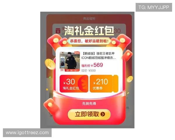 ag真人厅官网最新优惠活动不断,丰富的彩金奖励等你来领取 ag真人厅官网最新优惠活动不断,丰富的彩金奖励等你来领取