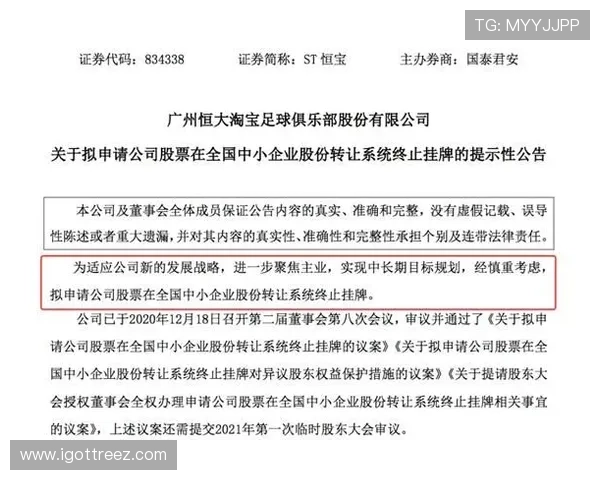 ag视讯亚游网站技术保障,确保每一场游戏公平公正无作弊行为 ag视讯亚游网站技术保障,确保每一场游戏公平公正无作弊行为