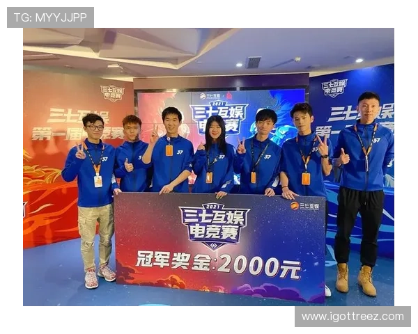 如何在AG电竞官网注册账号并享受专属福利与优质电竞内容推荐 如何在AG电竞官网注册账号并享受专属福利与优质电竞内容推荐