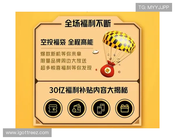 旭博真人官网最新活动全面开启多重福利等你来领取打造最佳线上娱乐平台