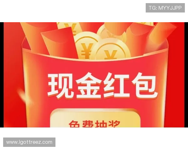 通过winnerbetapp登录获取最新促销活动，赢取丰厚奖励