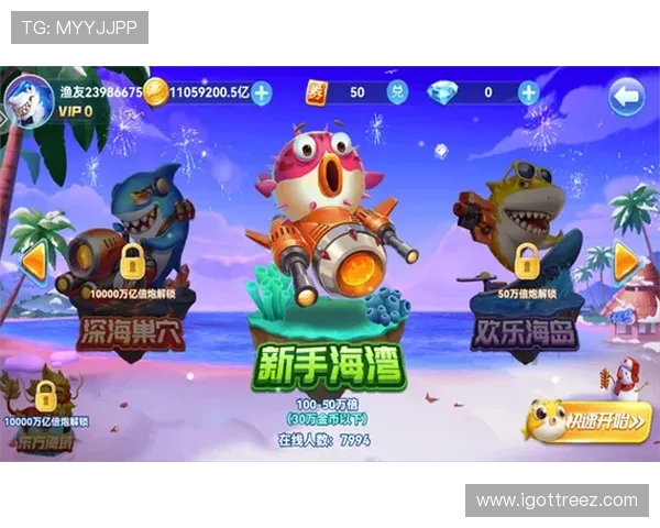 ag捕鱼王欢迎你加入最火爆的捕鱼游戏社区，享受无限精彩的海底冒险