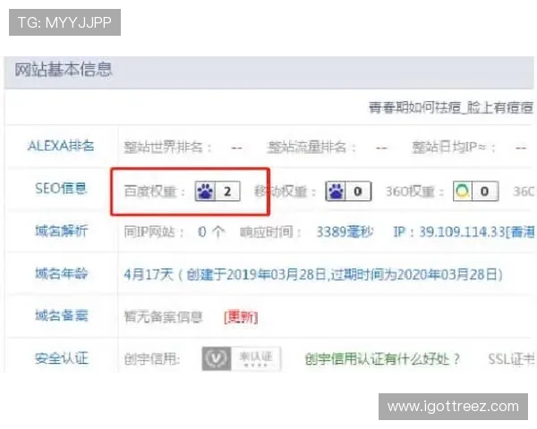信誉良好的ag视讯网站有哪些帮助玩家实现稳定盈利的优质平台推荐
