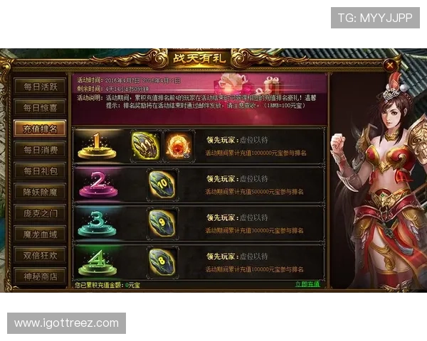 开元电子欢乐真人版游戏攻略大全,帮助新手快速上手,掌握玩法技巧实现赢取丰厚奖励