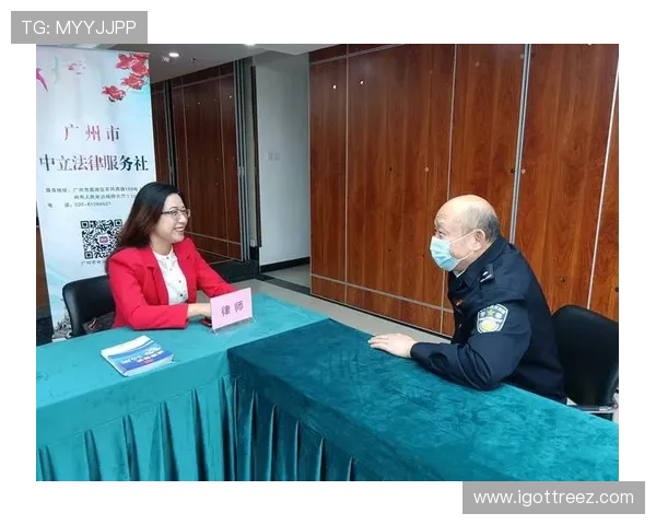 世界杯赌球的法律责任与官方政策最新动态全面解读为用户提供权威法律咨询参考