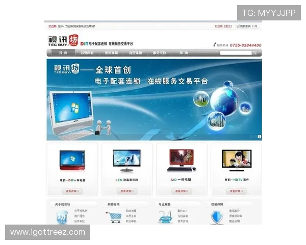 真人视讯在线官网安全可靠，保障玩家资金与个人信息的双重安全