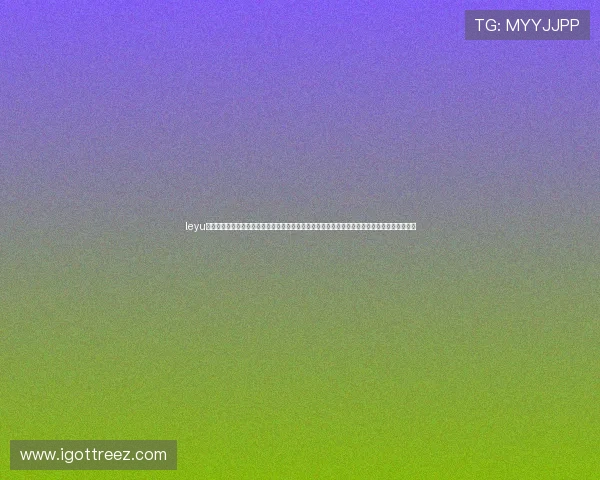 leyu乐鱼电竞为世界杯粉丝提供最及时的赛事直播、赛况分析与精彩集锦,打造一站式足球资讯平台 leyu乐鱼电竞为世界杯粉丝提供最及时的赛事直播、赛况分析与精彩集锦,打造一站式足球资讯平台